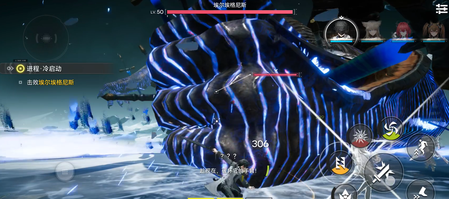 明日方舟终末地埃尔埃格尼斯角色背景与设定详解