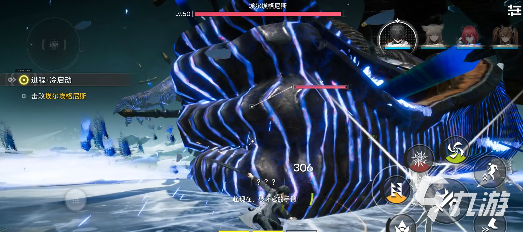 明日方舟终末地埃尔埃格尼斯角色背景与设定详解