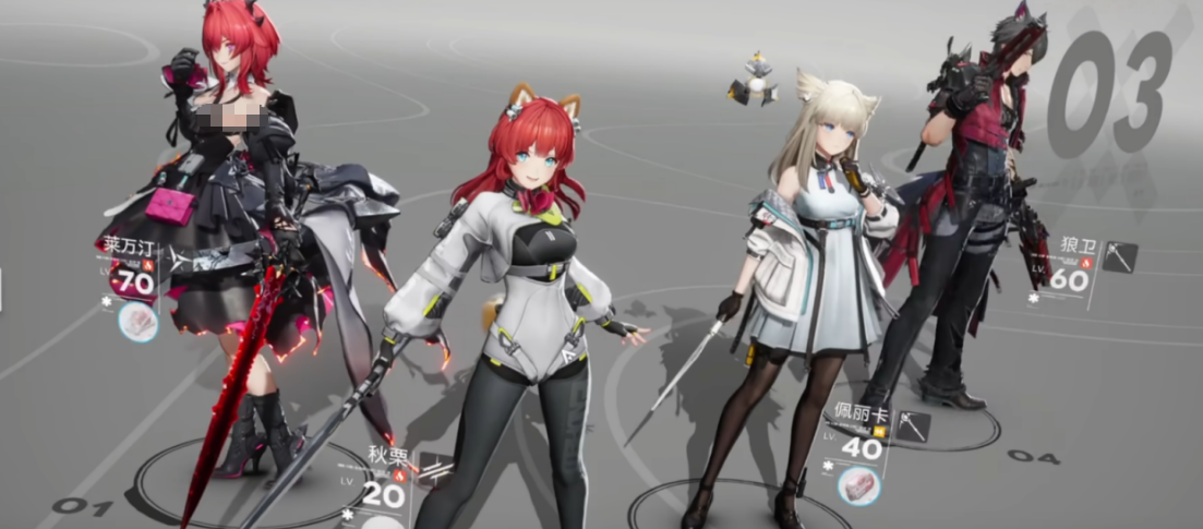 明日方舟终末地开荒阵容推荐与搭配技巧