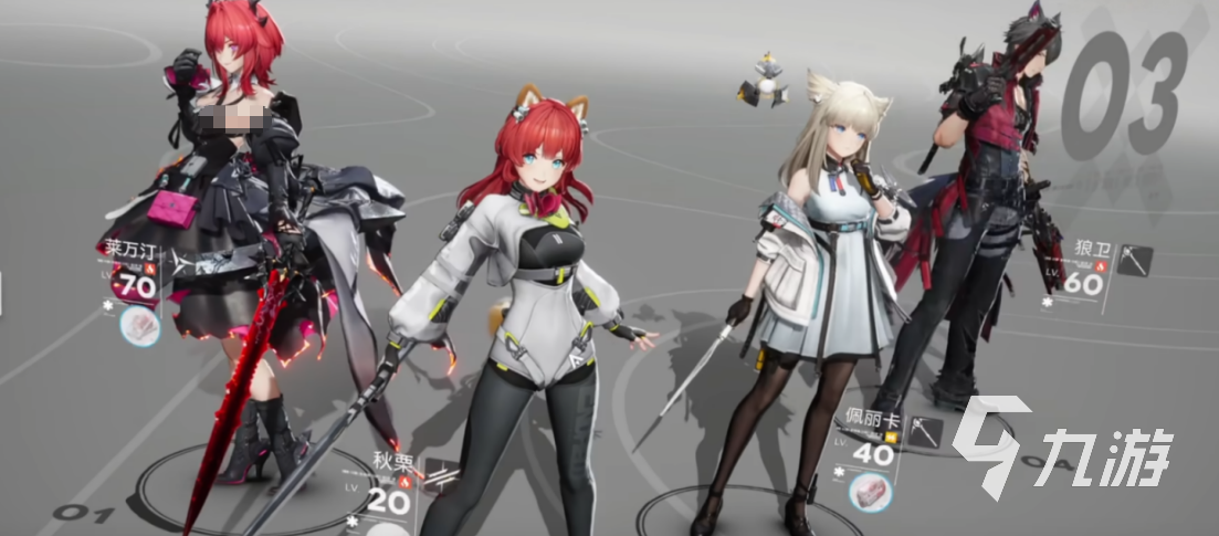 明日方舟终末地开荒阵容推荐与搭配技巧