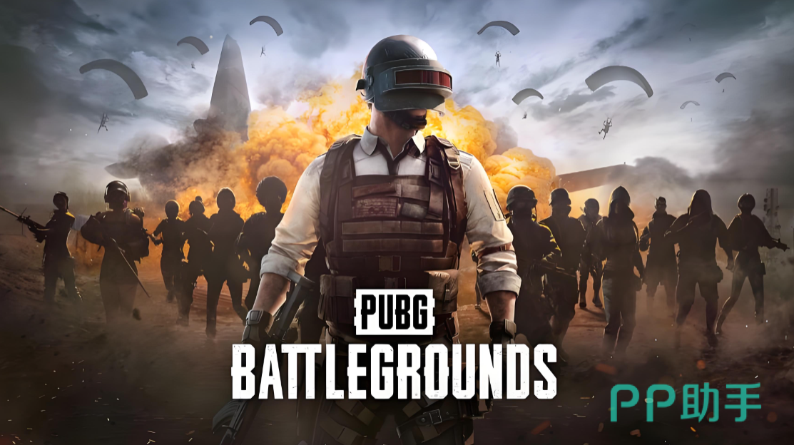 biubiu加速器 PUBG 低延迟实测界面截图