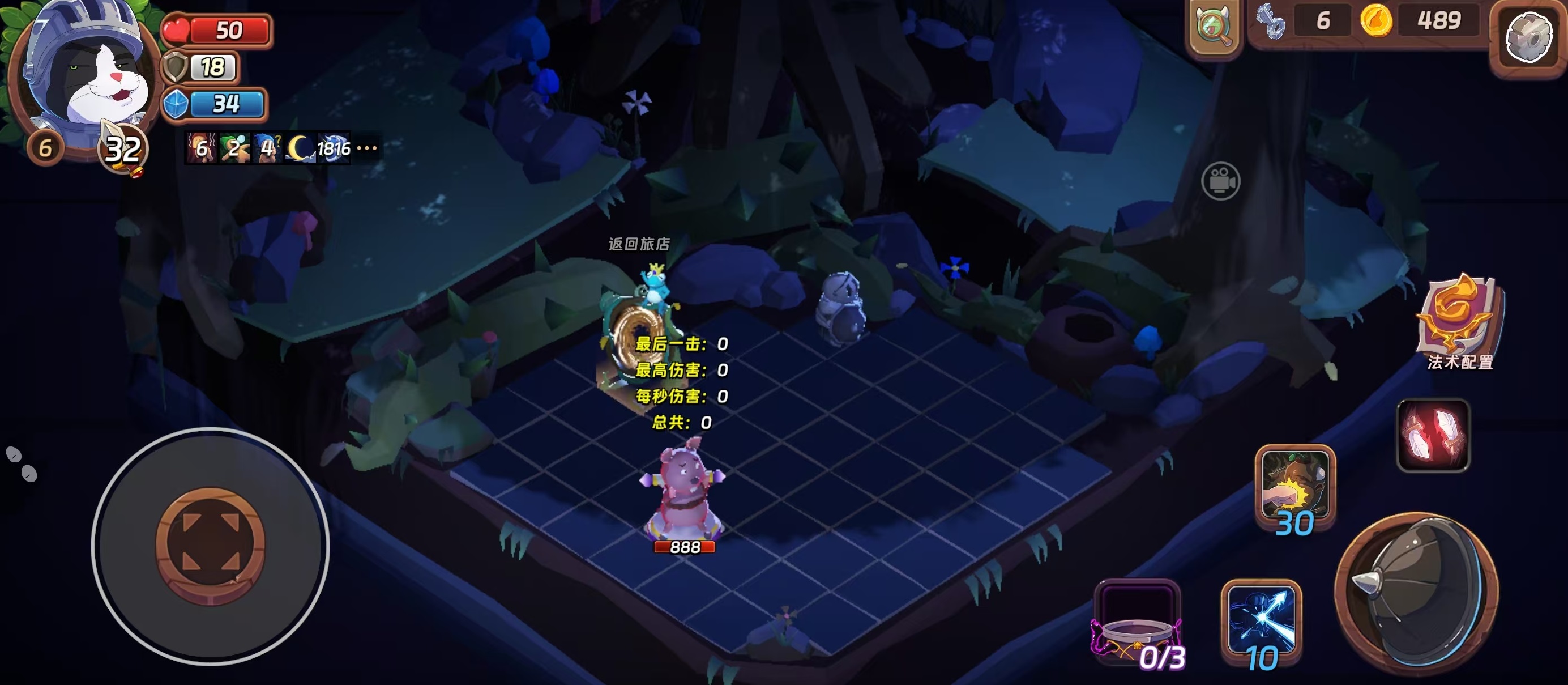 汉克旅店角色推荐与玩法攻略：最强角色选择与实战技巧