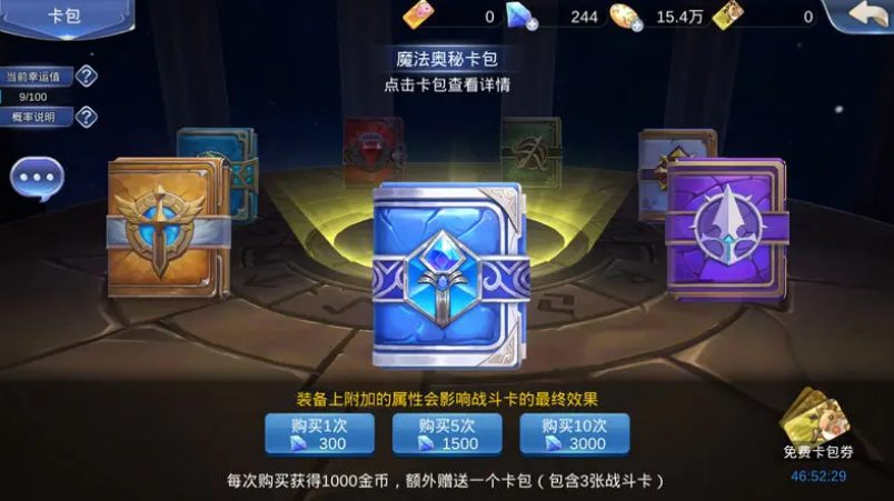 RO仙境传说世界之旅好玩吗？氪金程度与游戏特色全面解析