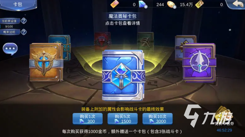 RO仙境传说世界之旅好玩吗?氪金程度与游戏特色全面解析