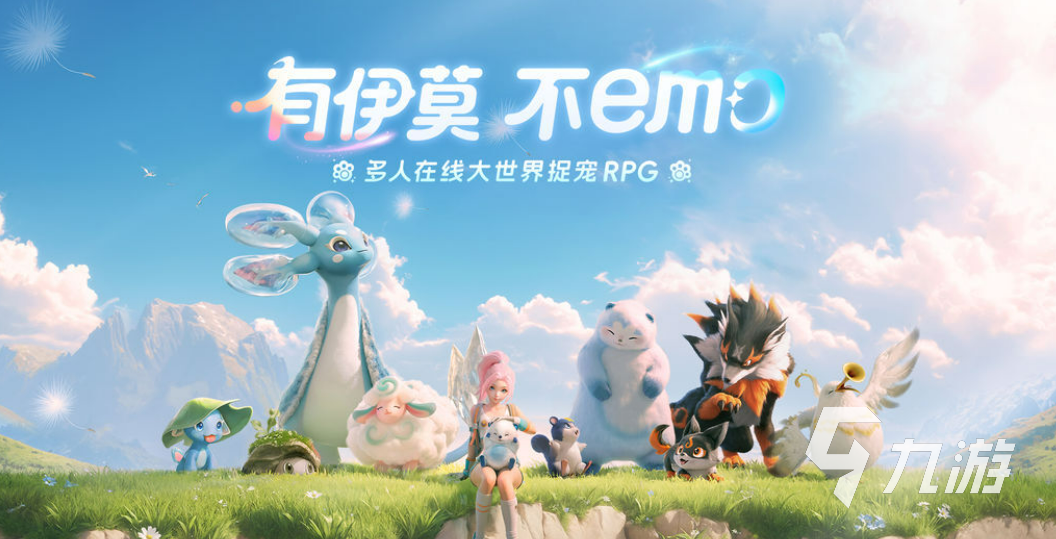 伊莫手游精灵蛋孵化详细步骤与技巧