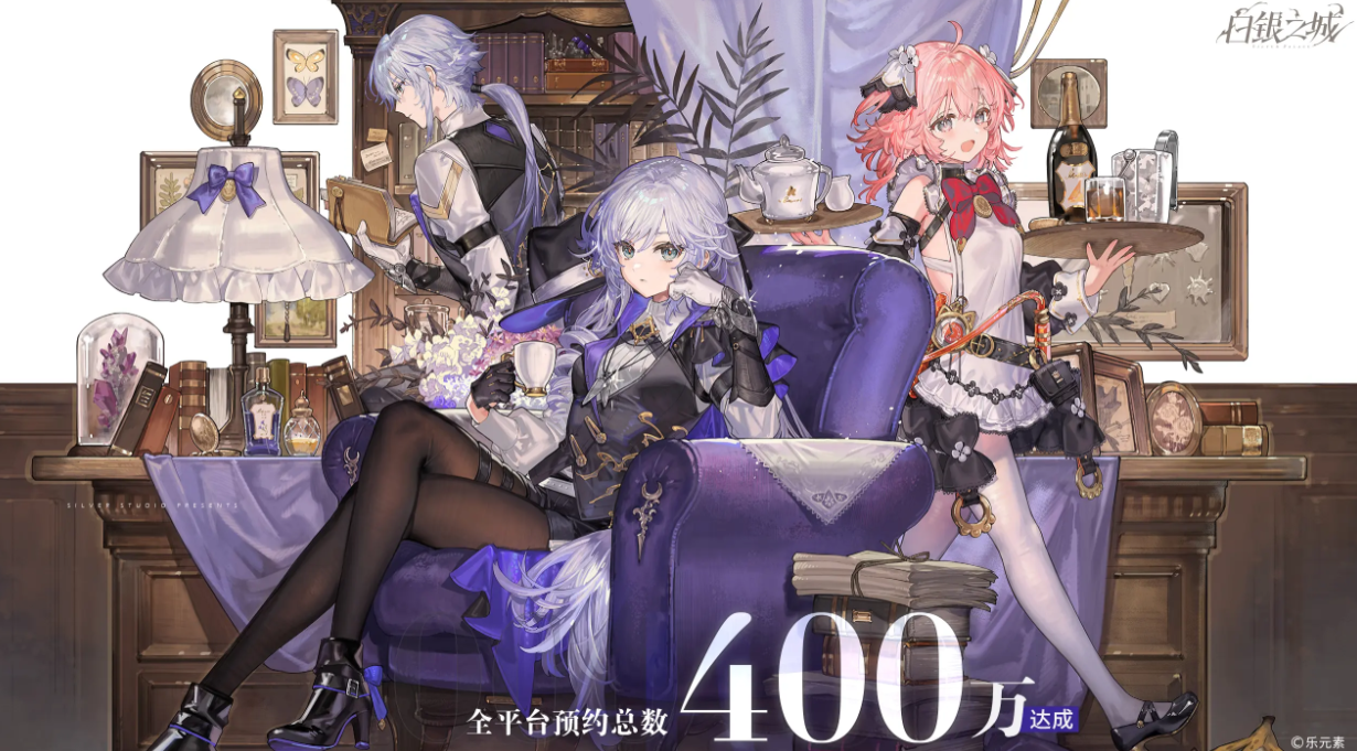 白银之城上线时间及开服日期揭晓