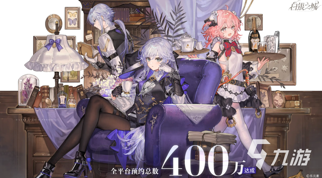 白银之城上线时间及开服日期揭晓