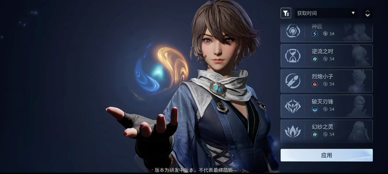 王者荣耀世界公测时间公布了吗？最新上线日期一览