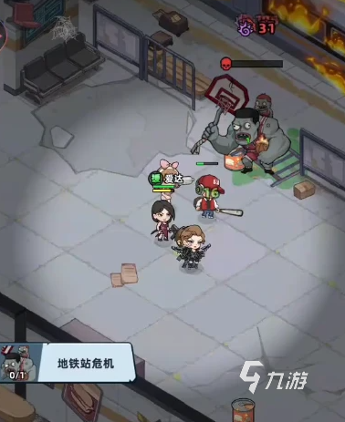 生存33天丧尸阵容图鉴与高效对战技巧全解析