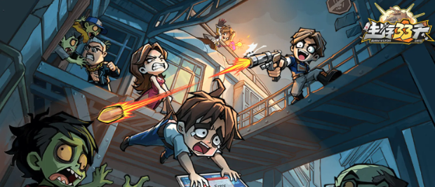 生存33天逝者之村墓地进入方法与详细教程