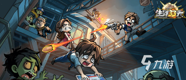 生存33天逝者之村墓地进入方法与详细教程