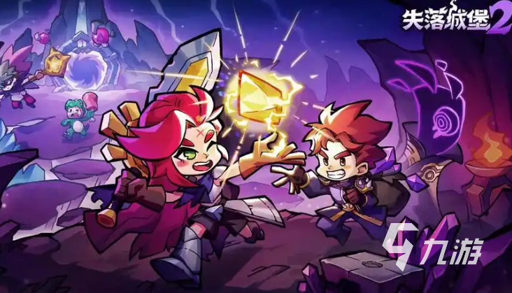 失落城堡2手游新地图详解:场景设计、隐藏要素与通关技巧全解析