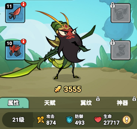 伴你同行角色介绍与实力对比分析