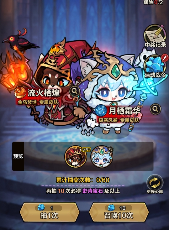 剑与黎明和冰火之歌哪个好玩？深度对比评测与选择指南