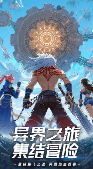 耀世格斗新手入门指南：从零开始的开荒攻略与实用技巧