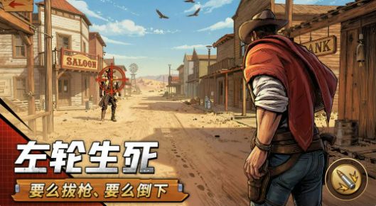 落日战火公测时间公布：开服日期及预约入口汇总