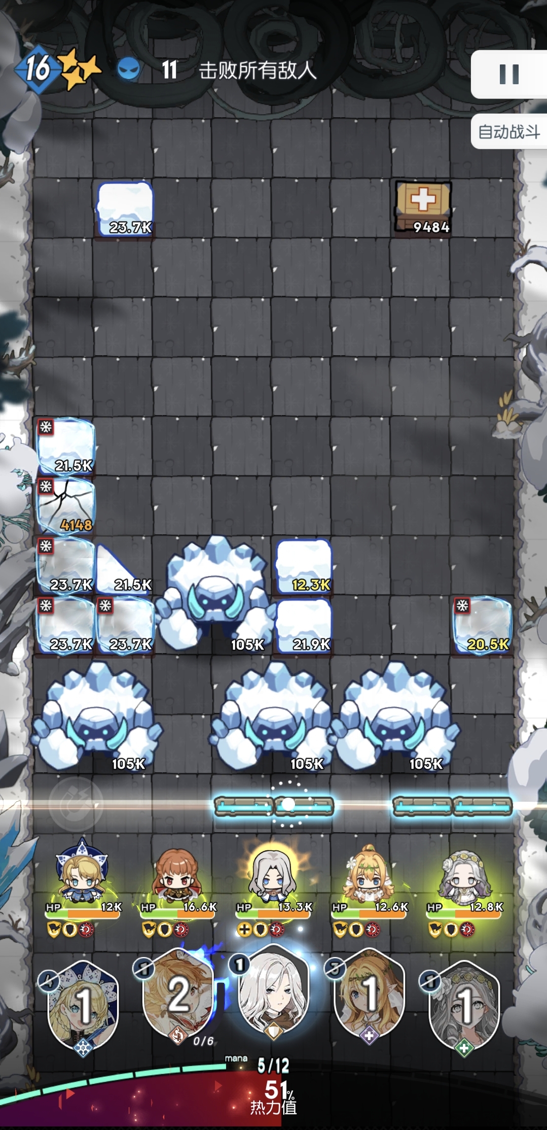 晴空双子上线时间及玩法详细介绍