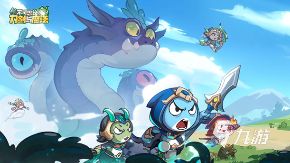 不可思议的刀剑与魔法阵容搭配推荐:高胜率职业组合与实战技巧