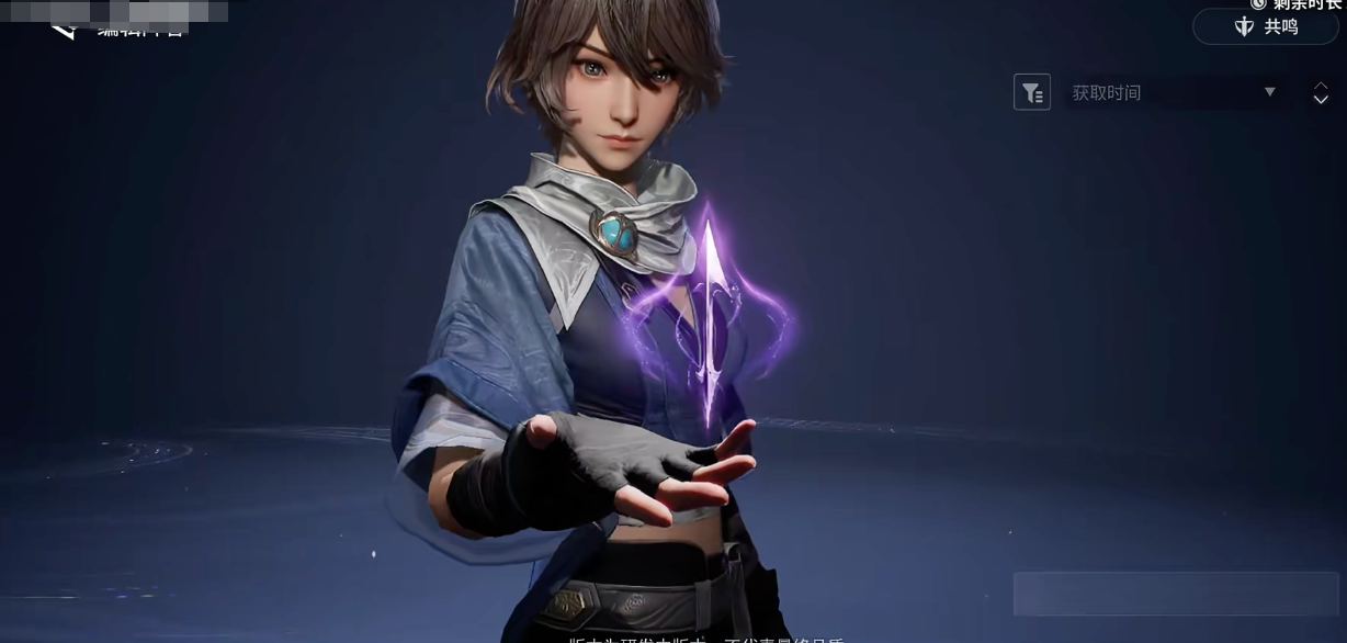 王者荣耀世界玩法详解：探索全新开放世界体验