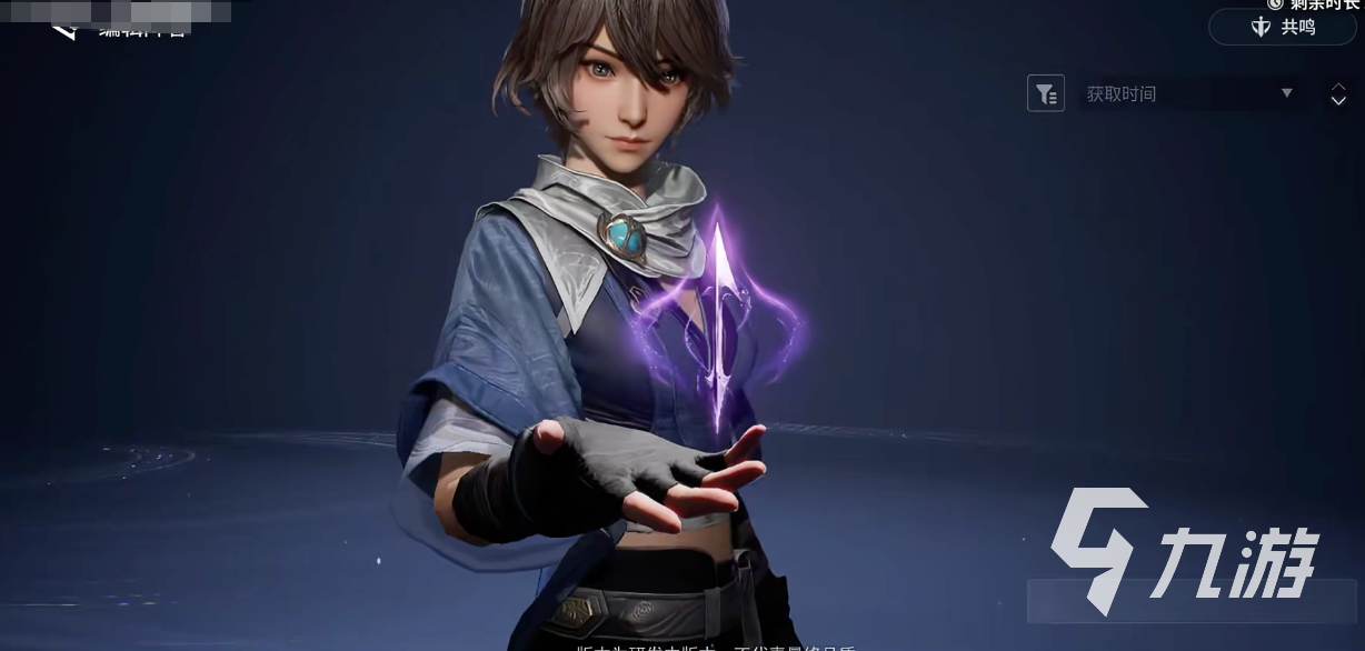 王者荣耀世界玩法详解:探索全新开放世界体验