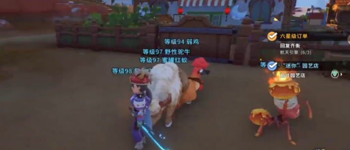 沙石镇时光满级是多少级？游戏最高等级及升级攻略详解