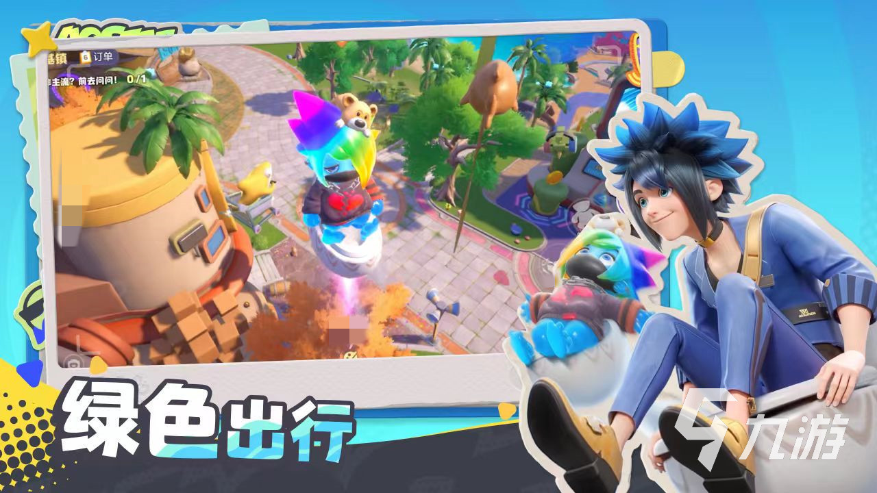 奥星热浪是腾讯游戏吗?开发商及发行公司信息揭秘