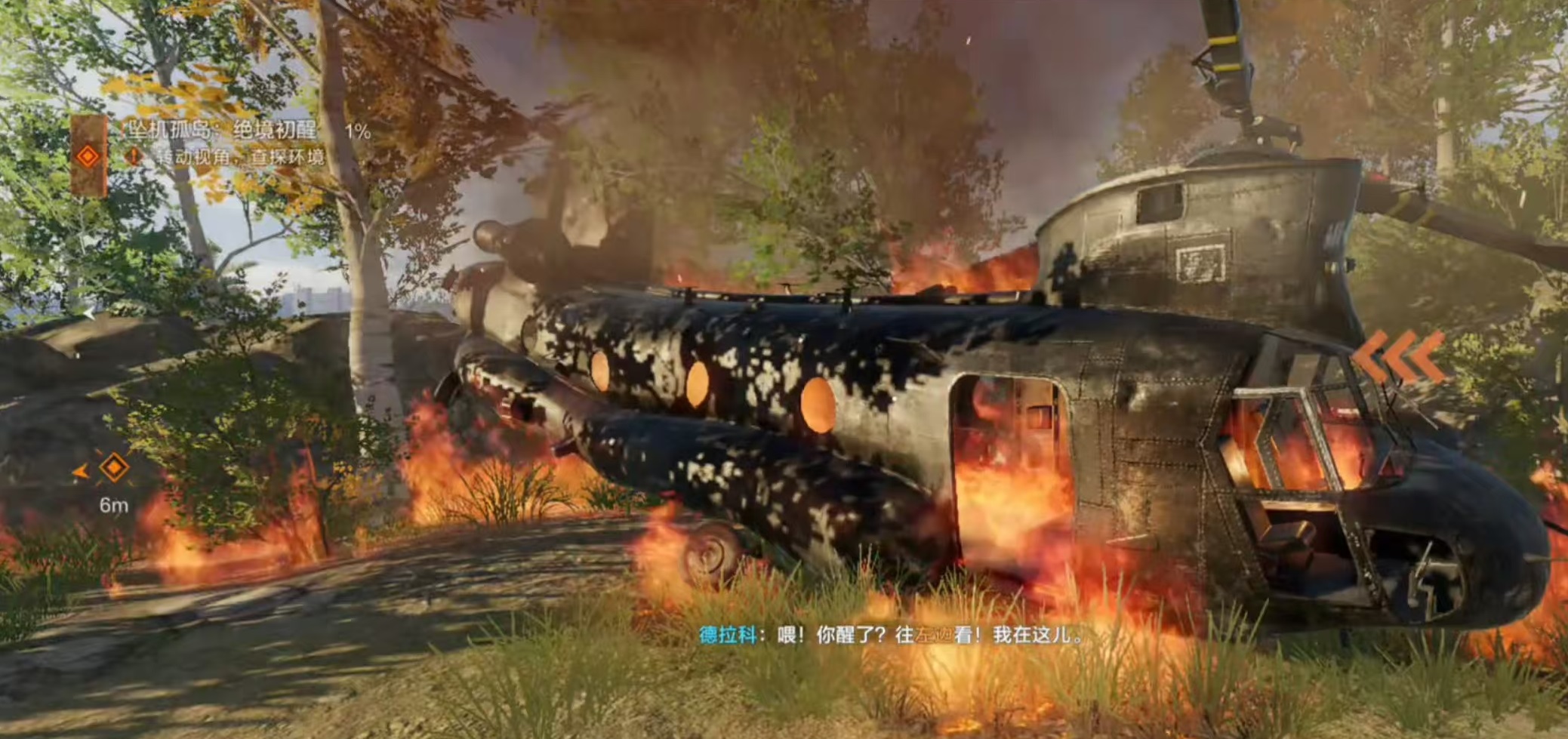 失控进化手游账号等级作用详解：等级提升带来的核心收益与玩法影响