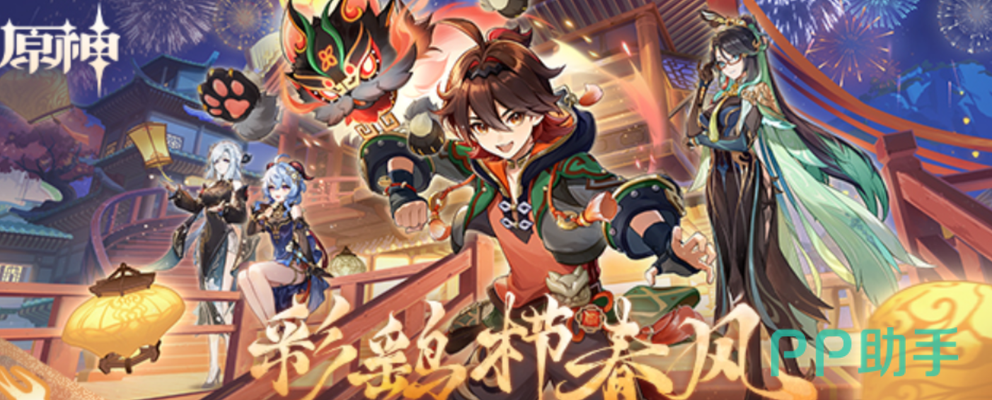 交易猫原神账号智能估价界面截图:支持冒险等级、命座、武器、圣遗物练度等多维输入