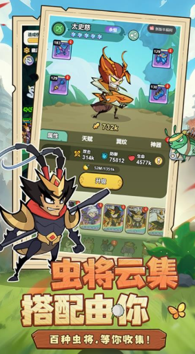 伴你同行手游兑换码大全 最新可用礼包码汇总