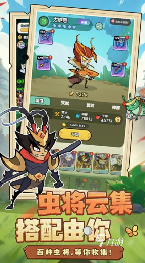 伴你同行手游兑换码大全 最新可用礼包码汇总