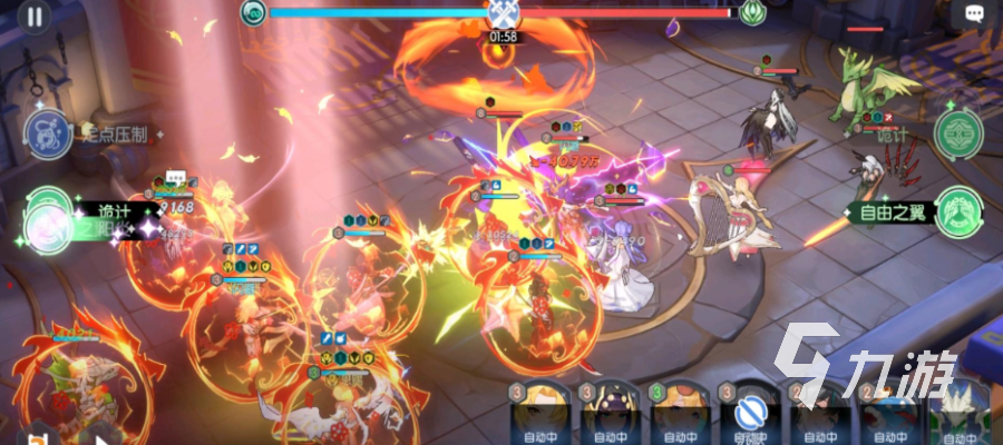 龙魂旅人阿波罗转职选择指南:职业分支详解与推荐搭配