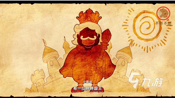 汉克旅店新手入门攻略:从零开始玩转游戏全流程