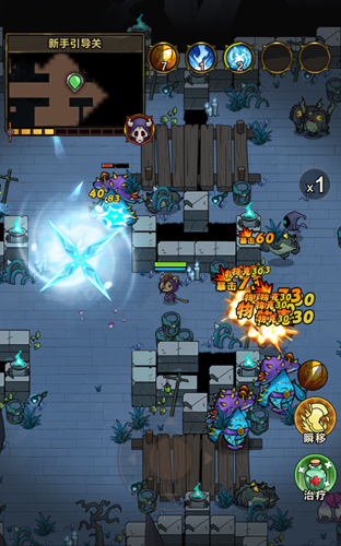 剑与黎明兑换码大全及最新礼包码分享