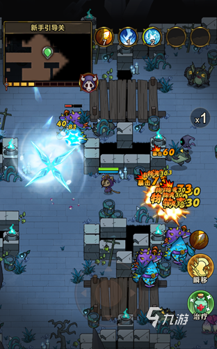 剑与黎明兑换码大全及最新礼包码分享