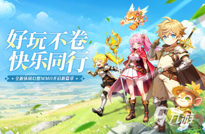 星神纪元挂机打怪详细教程:自动刷怪、离线收益与高效升级攻略