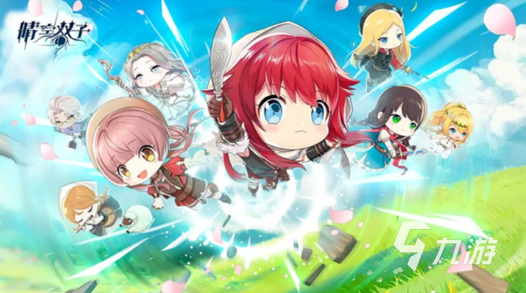 晴空双子手游最强阵容推荐与搭配攻略