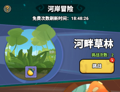 伴你同行开荒入门指南：新手玩家全流程玩法详解