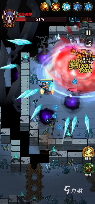 剑与黎明新手入门指南:开局必看的实用攻略