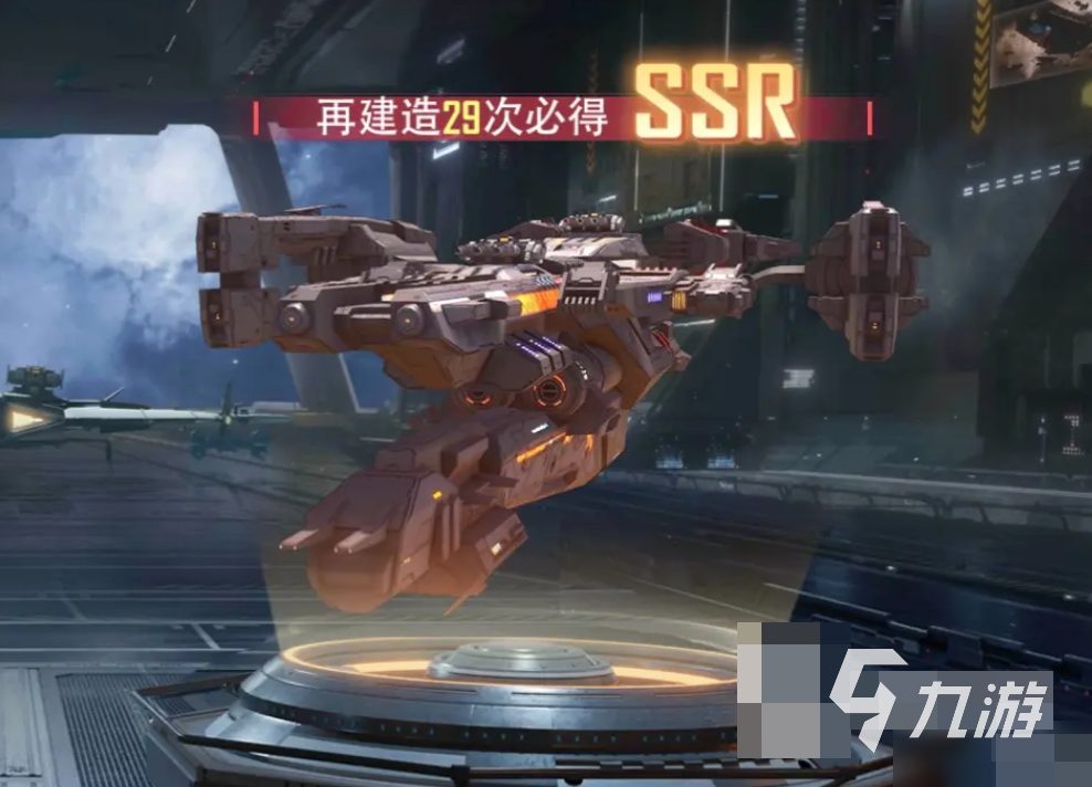 星轨之上配饰升级方法与快速提升攻略