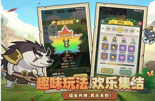 伴你同行上线时间是什么时候？最新播出日期汇总