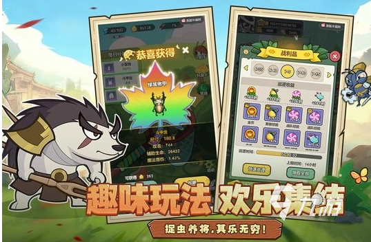 伴你同行上线时间是什么时候?最新播出日期汇总