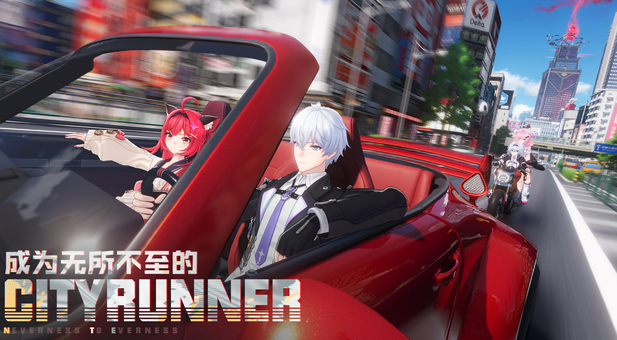 异环街机厅玩法详解：新手入门与高分技巧全攻略