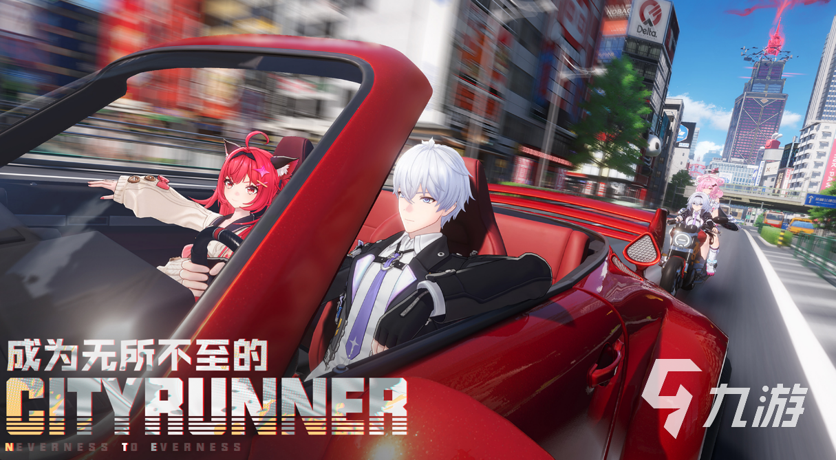 异环街机厅玩法详解:新手入门与高分技巧全攻略