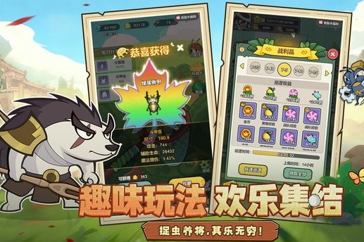 伴你同行游戏玩法详解与特色内容分享