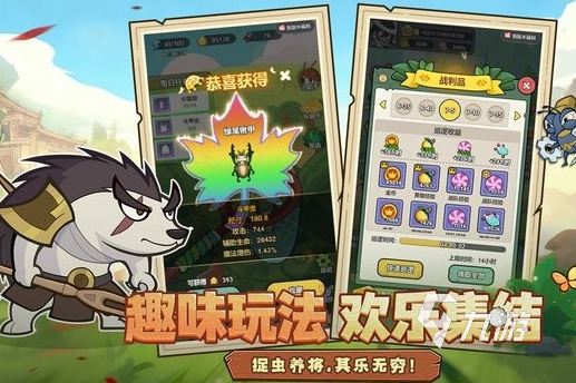 伴你同行游戏玩法详解与特色内容分享