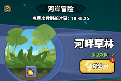 伴你同行新手入门指南:从零开始快速上手玩法详解