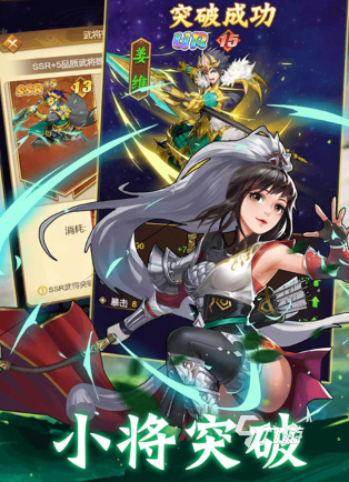 牌兵布阵游戏最新礼包码汇总(持续更新)