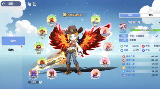 风之国世界战力快速提升攻略：实用技巧与高效升级方法