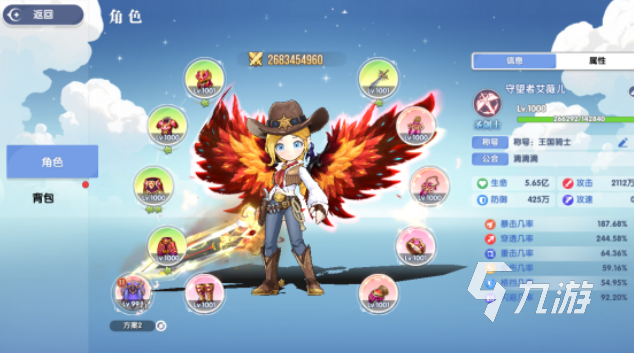 风之国世界战力快速提升攻略:实用技巧与高效升级方法