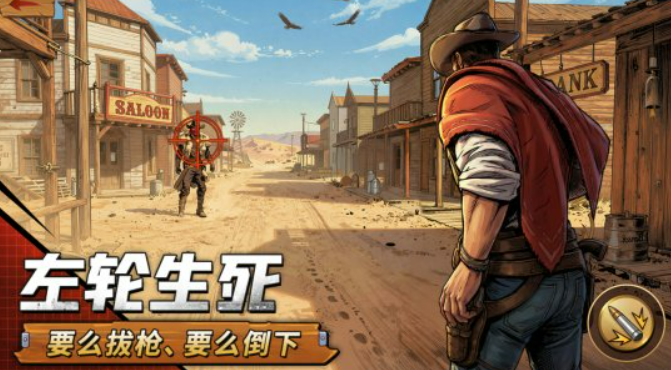 落日战火拓荒测试参与方法及最新测试详情